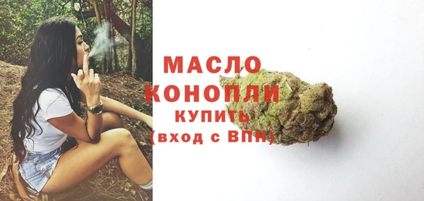 гидропоника Беломорск