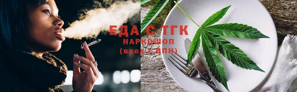 гидропоника Беломорск