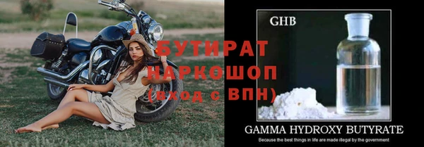 apvp Белоозёрский