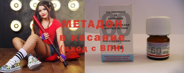 гидропоника Беломорск