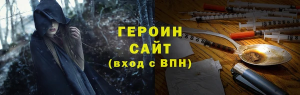гидропоника Беломорск