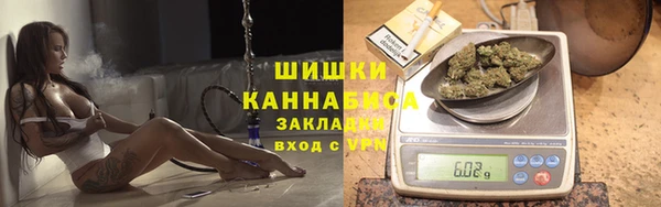 гидропоника Беломорск
