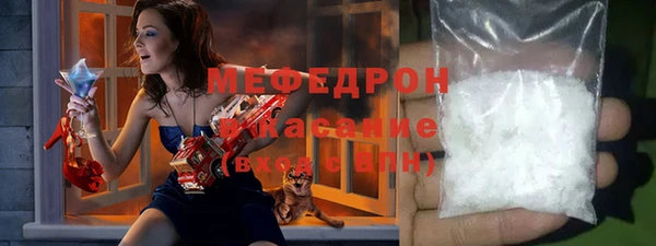 apvp Белоозёрский