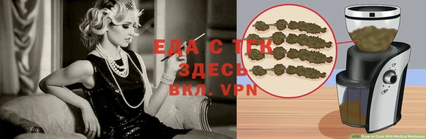 apvp Белоозёрский