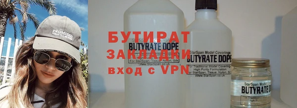 apvp Белоозёрский