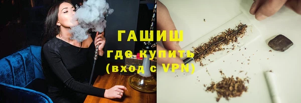 гидропоника Беломорск