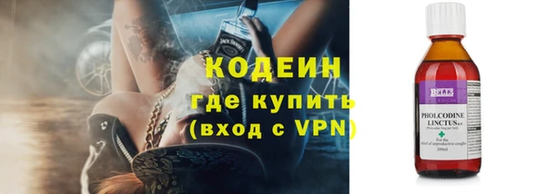 apvp Белоозёрский