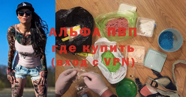 гидропоника Беломорск