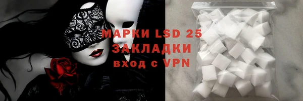 apvp Белоозёрский