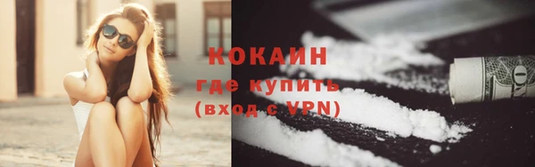 apvp Белоозёрский