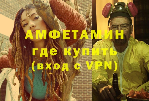 гидропоника Беломорск