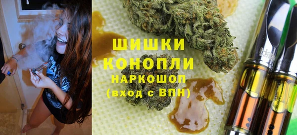 гидропоника Беломорск