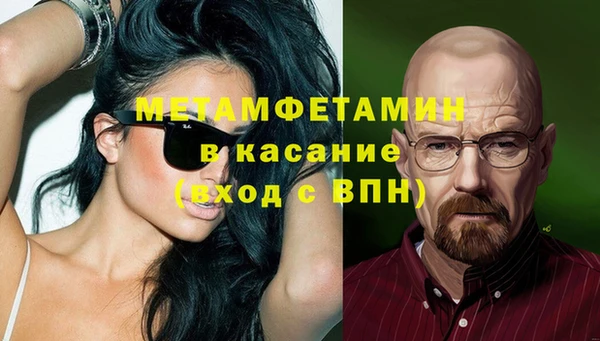 apvp Белоозёрский