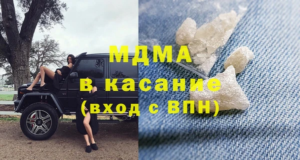 apvp Белоозёрский