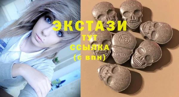 apvp Белоозёрский
