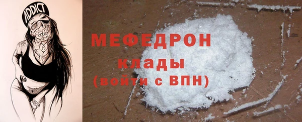 гидропоника Беломорск