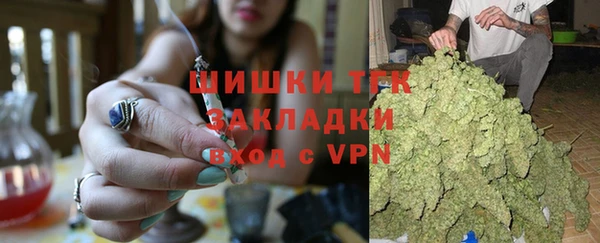 гидропоника Беломорск