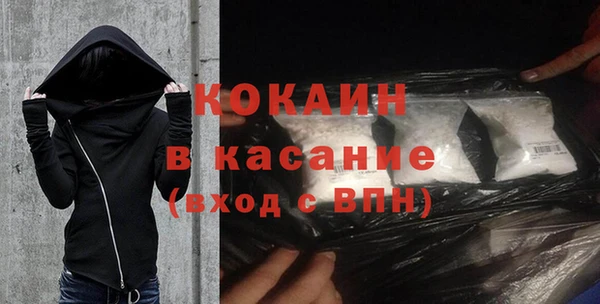 гидропоника Беломорск