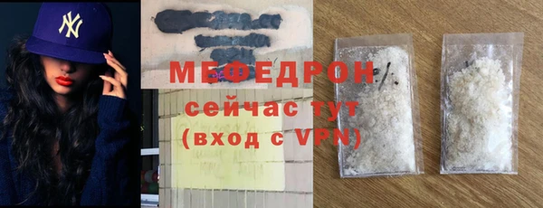гидропоника Беломорск