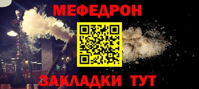jwh Кумертау