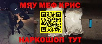 jwh Кумертау