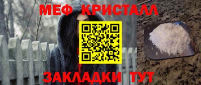 jwh Кумертау
