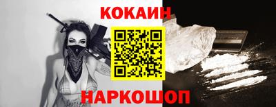 MESCALINE Кулебаки