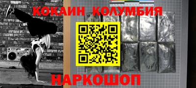 MESCALINE Кулебаки
