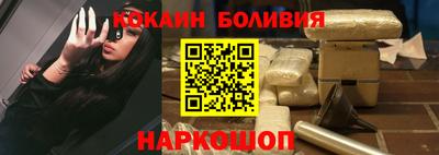 мефедрон Кунгур
