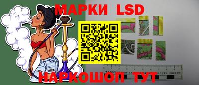 мефедрон Кунгур