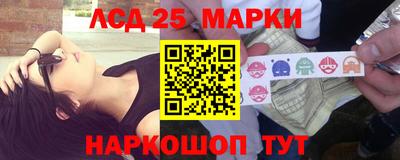 MESCALINE Кулебаки