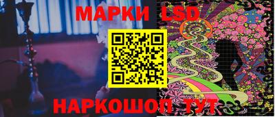 а пвп мука Магадан