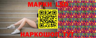 jwh Кумертау