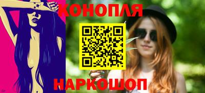 jwh Кумертау