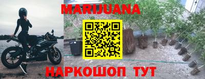 MESCALINE Кулебаки