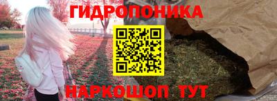 MESCALINE Кулебаки