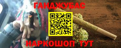 MESCALINE Кулебаки