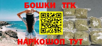 MESCALINE Кулебаки