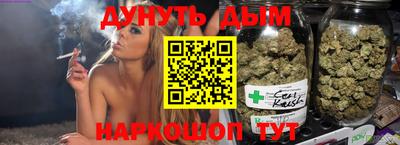 jwh Кумертау