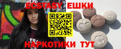 jwh Кумертау