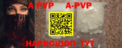 MESCALINE Кулебаки