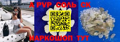 jwh Кумертау