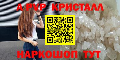 jwh Кумертау