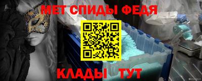 MESCALINE Кулебаки