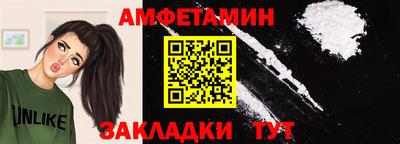 jwh Кумертау
