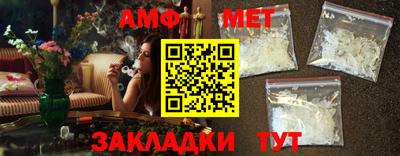 MESCALINE Кулебаки