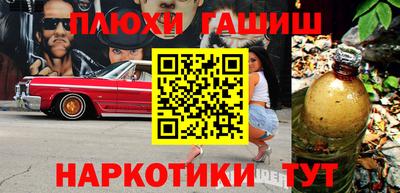 jwh Кумертау