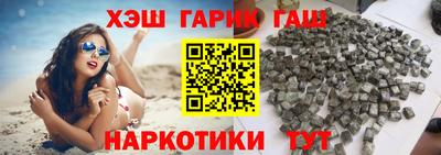 MESCALINE Кулебаки