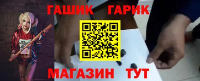 jwh Кумертау