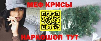 марки nbome Майкоп